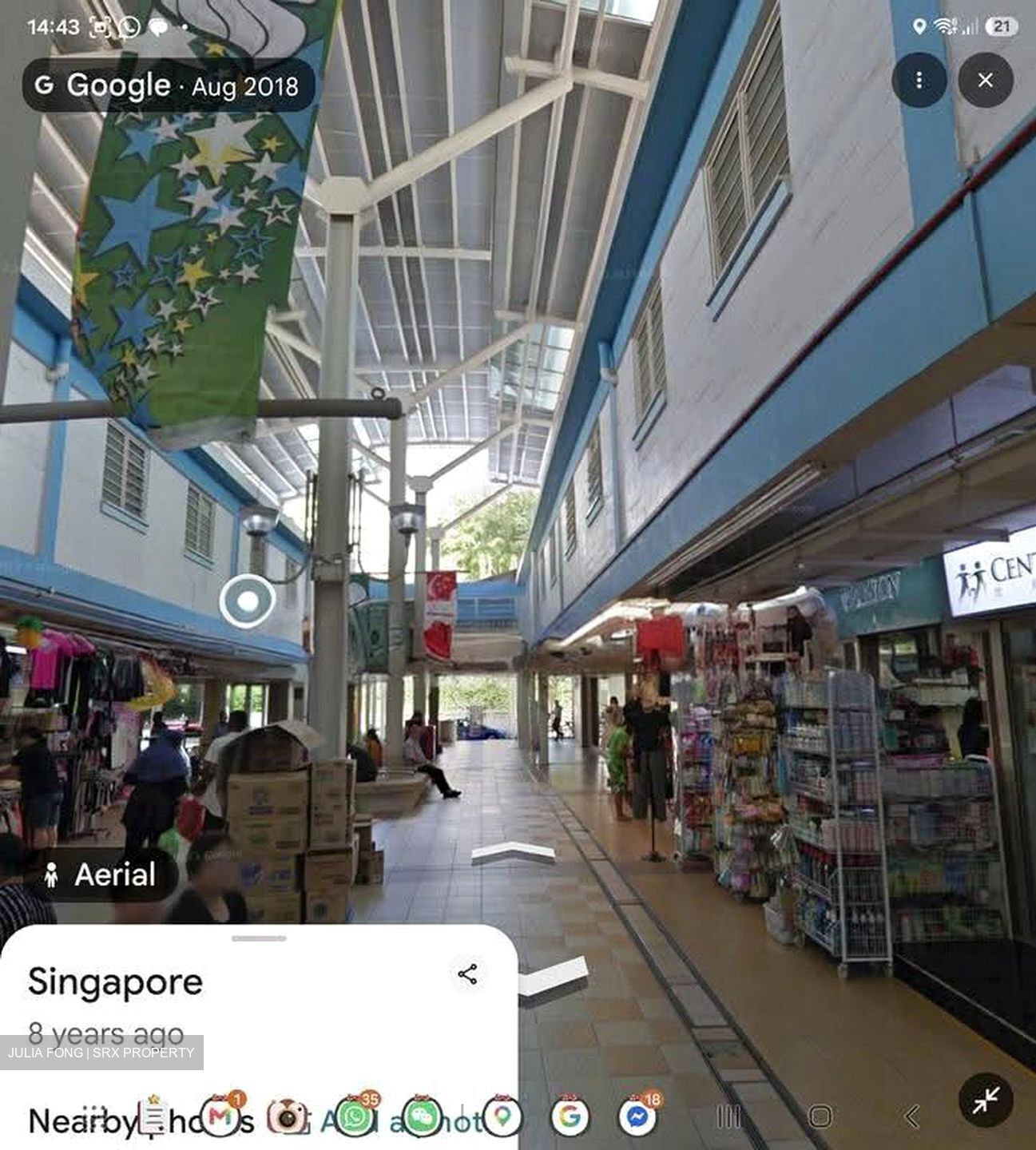 Bendemeer Road (D12), Shop House #622074571